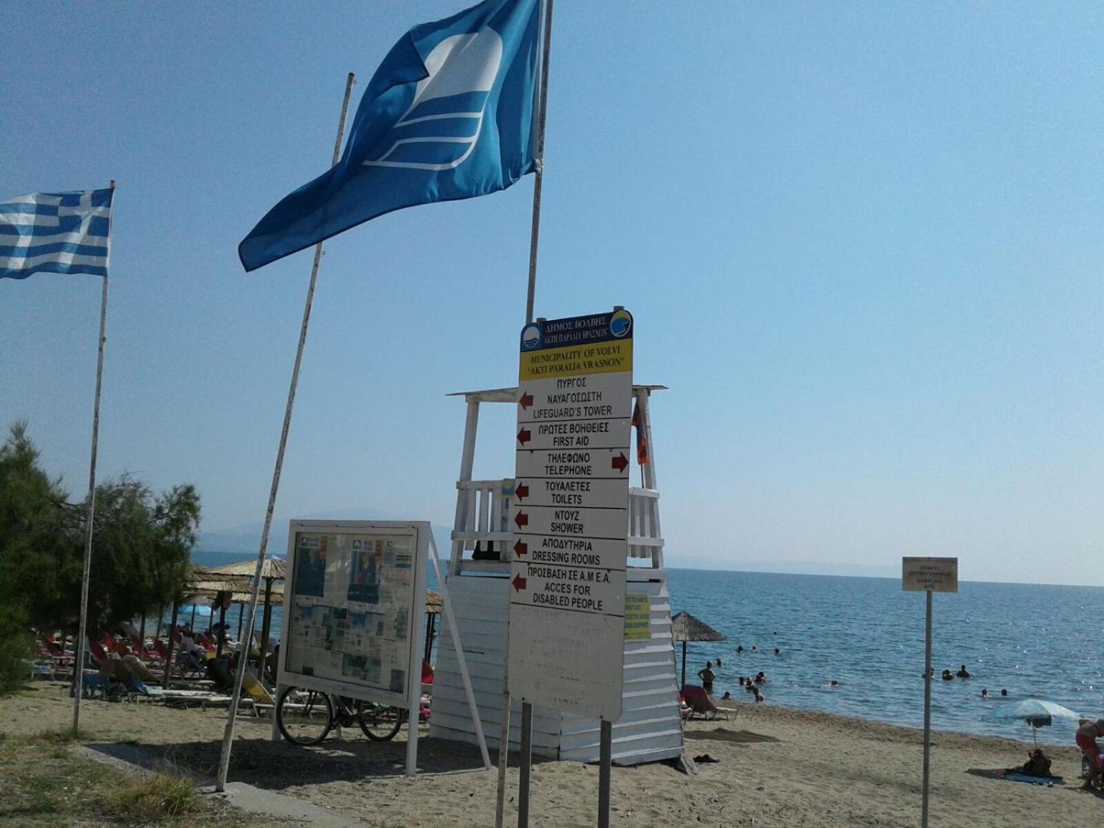 Prime Luxury Villa Beach Front Vrasná Exterior foto